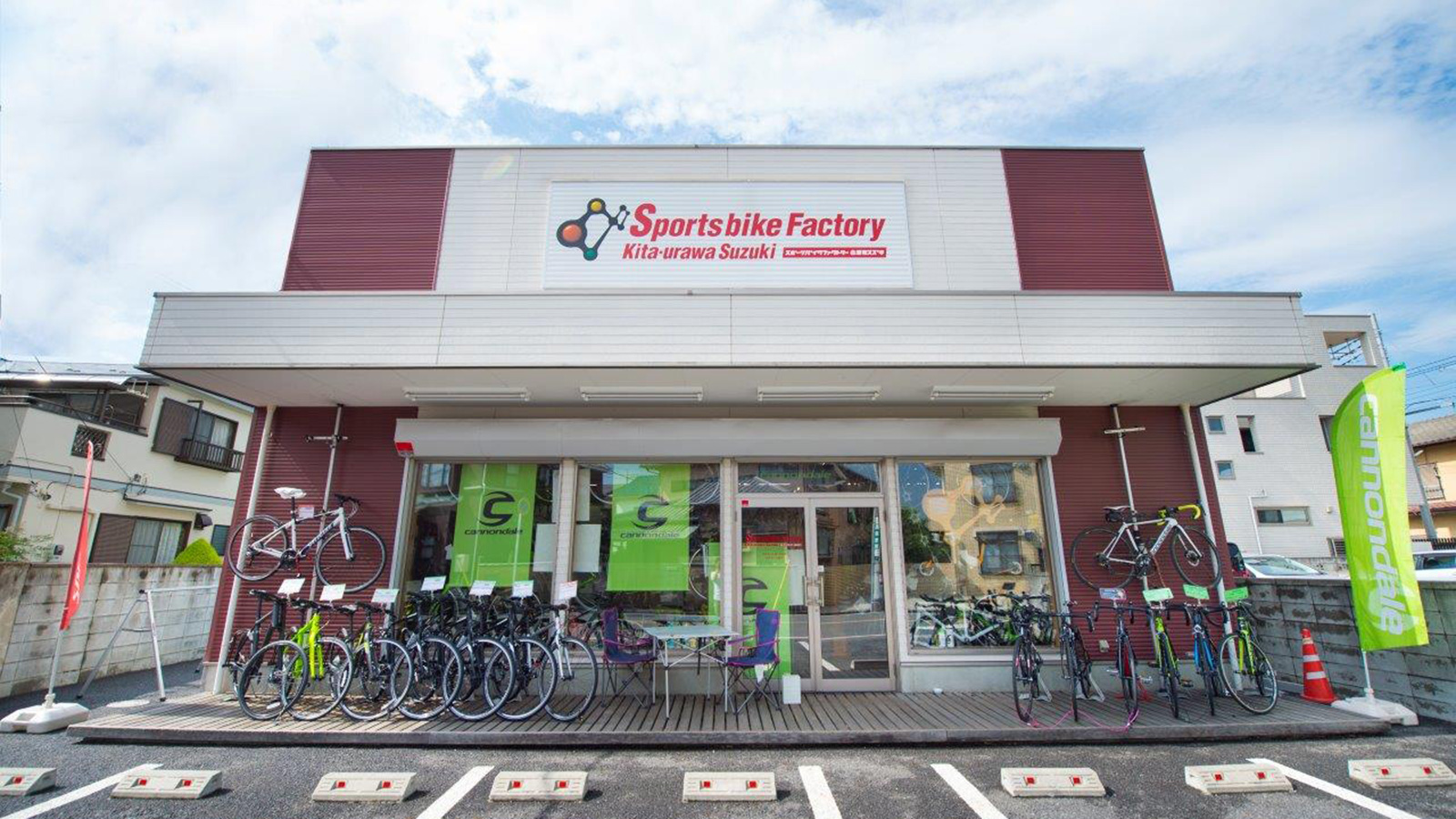 ロードマン 40年室内保管 快適に乗れます、埼玉県ふじみ野市から以下