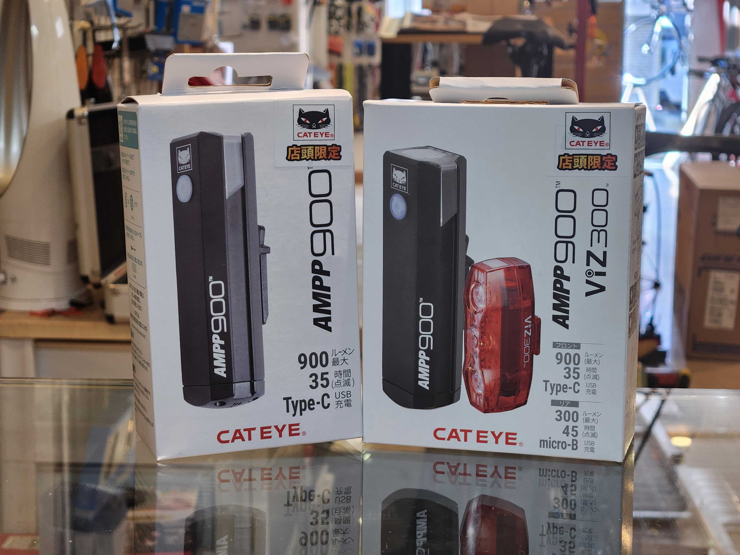 CATEYE CAT EYE AMPP900 自転車ライト AMPP900 自転車用ライト 店舗 