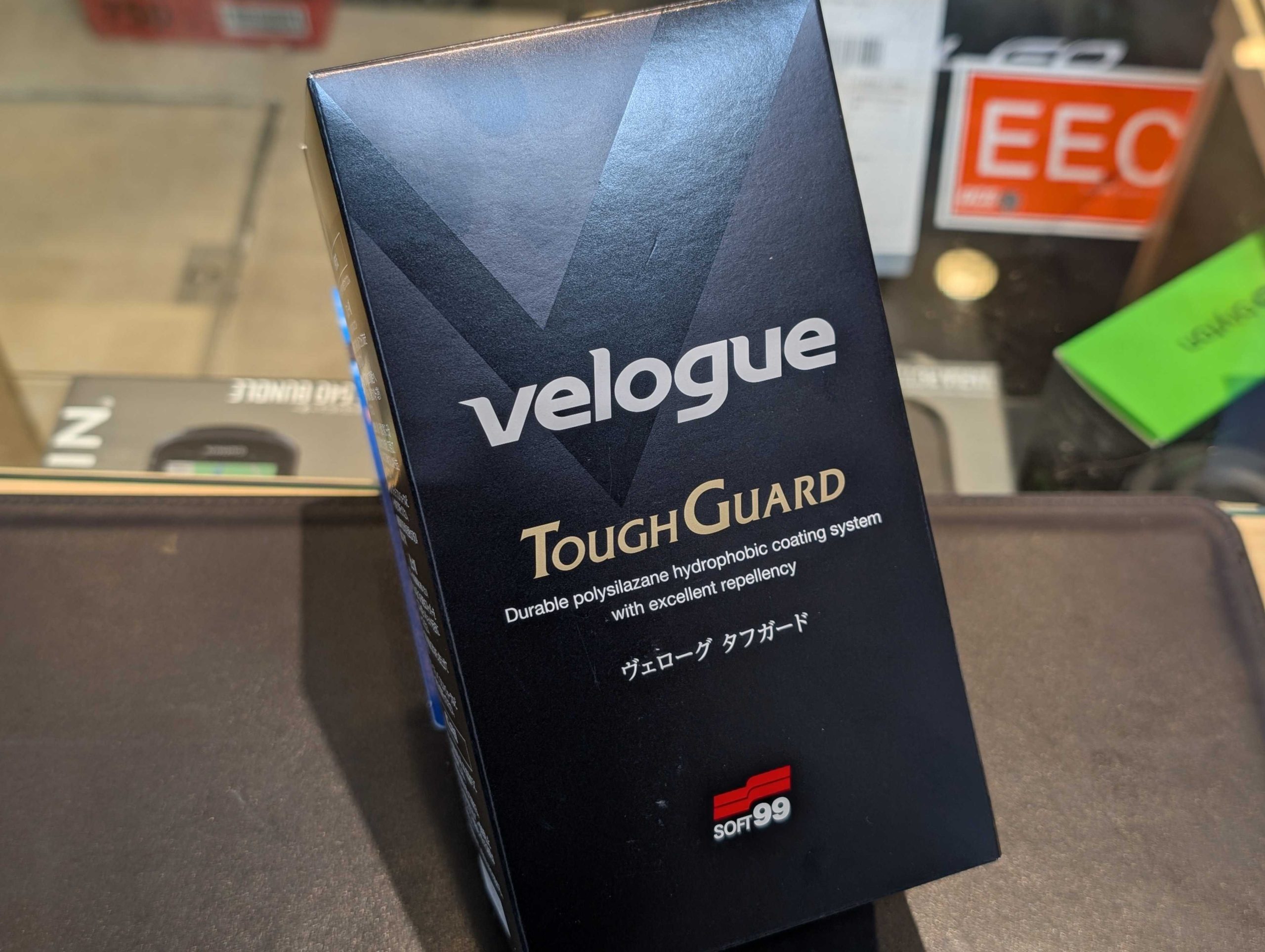 SOFT99の自転車コーティング、Velogueタフガードの取り扱い開始