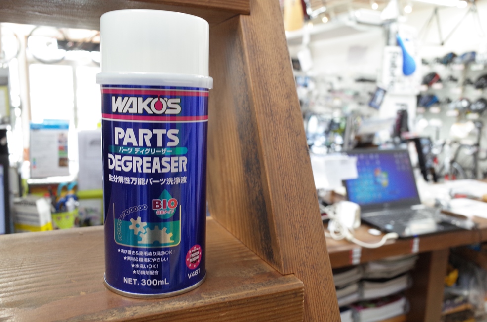 クリーナーの決定版 Wako'sパーツディグリーザー | スポーツバイクファクトリースズキ 北浦和店
