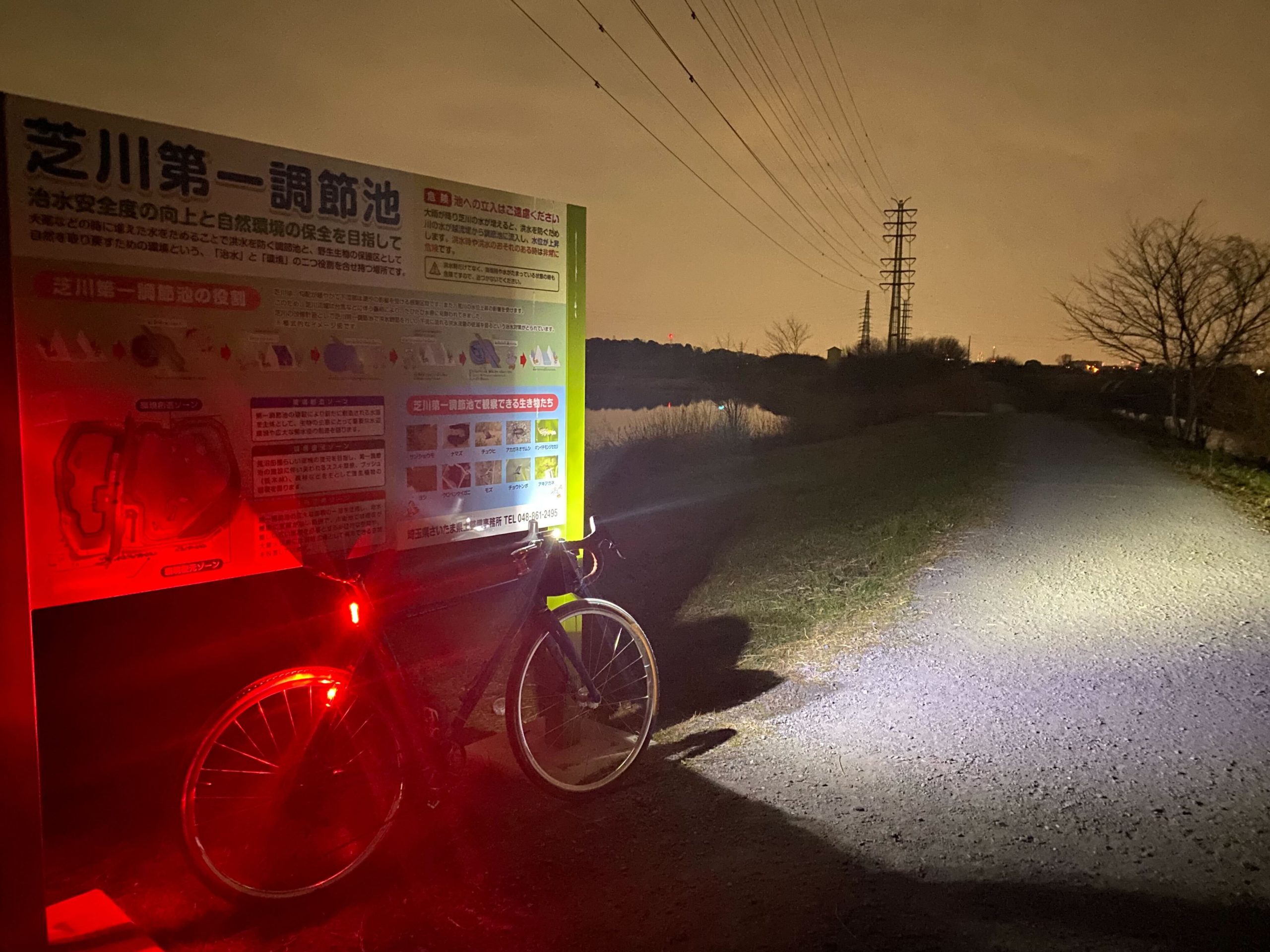 1月11日【日】SMR スズキモーニングライド開催します。