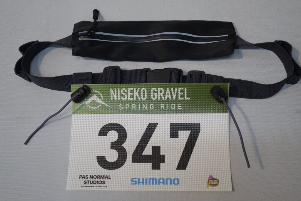 ルージュバック実使用ゼッケン wp-