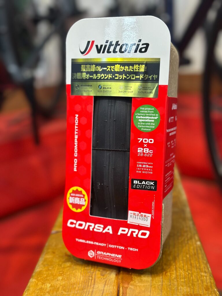 【新品】Vittoria Corsa Pro TLR 700×30c Vittoria（ヴィットリア） CORSA PRO TLR（コルサプロチューブレス