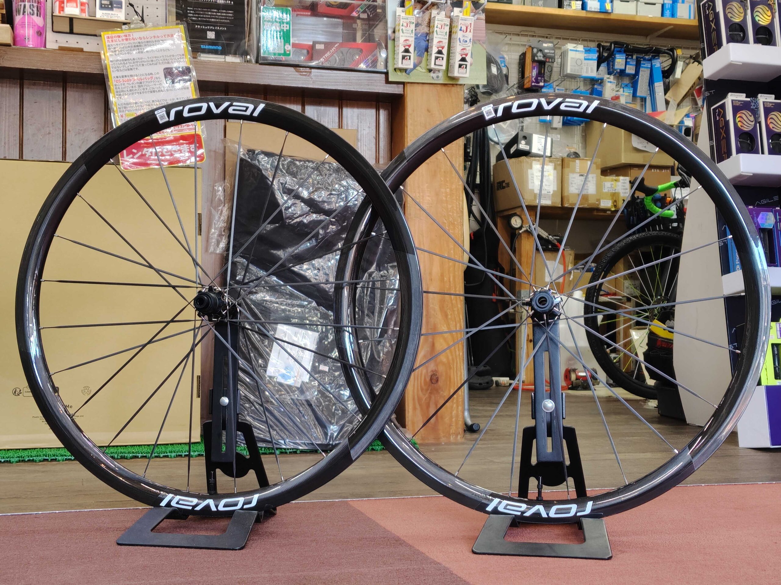 店頭在庫あり】ROVAL ALPINIST CLX III！軽さと走りを追求した最高峰